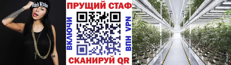 Купить LSD-25  Марихуана  МЕФ  Бутират  КОКАИН  ГАШИШ  АМФ  Салаир