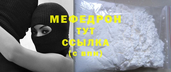 jwh Магадан