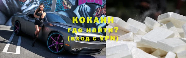 первитин Майский