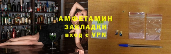 первитин Майский