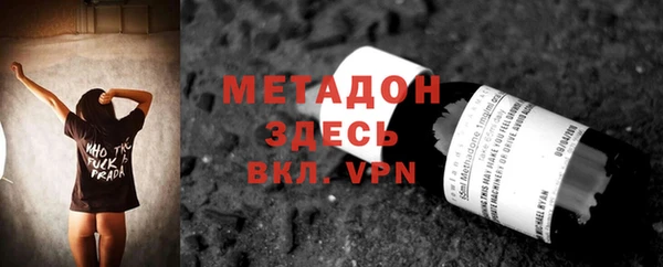 jwh Магадан