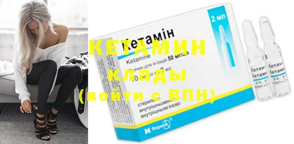первитин Майский