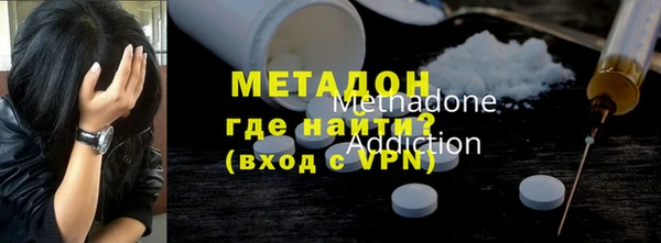 jwh Магадан