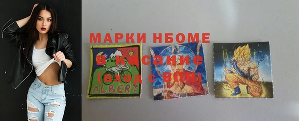 дистиллят марихуана Магас