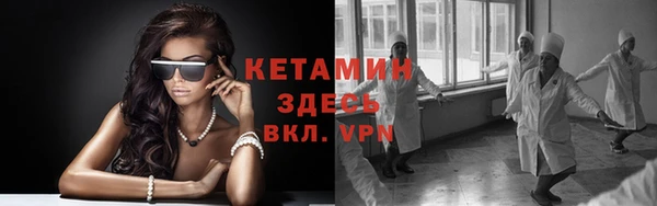 первитин Майский