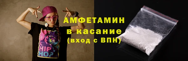 jwh Магадан