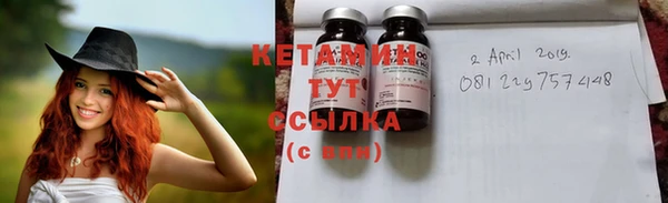 jwh Магадан