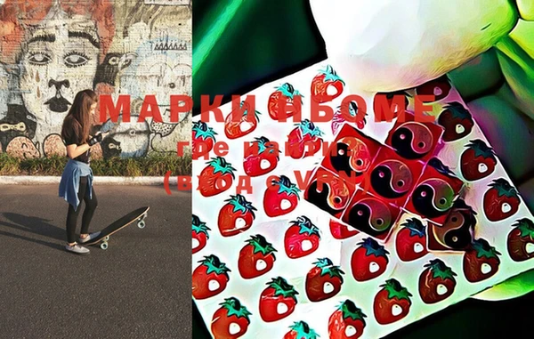 дистиллят марихуана Магас