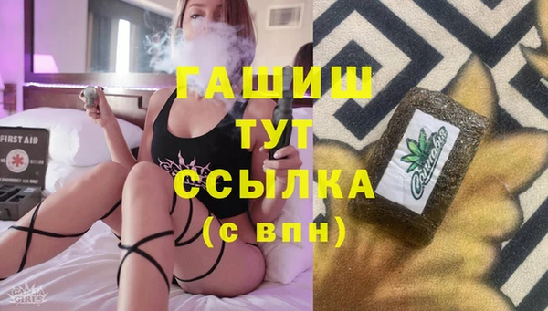 jwh Магадан