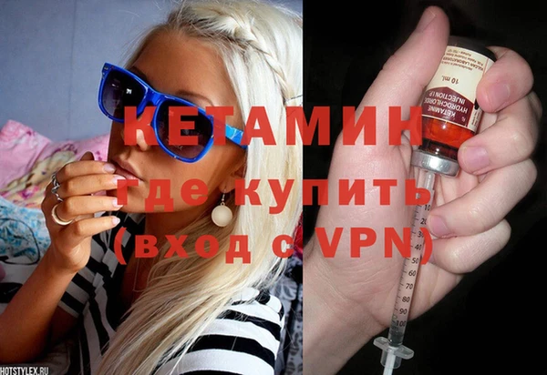jwh Магадан