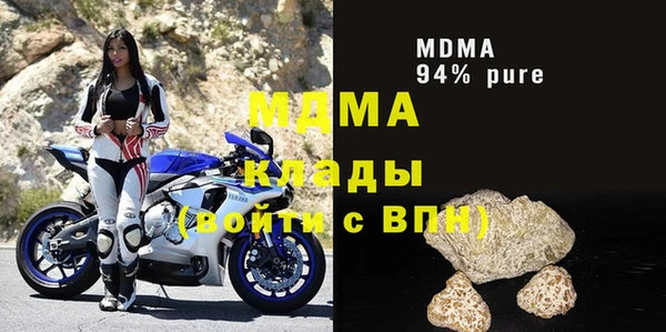 первитин Майский