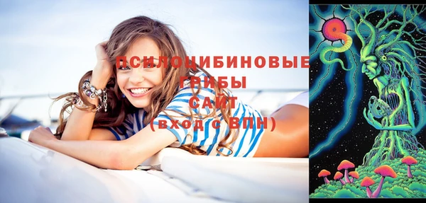jwh Магадан