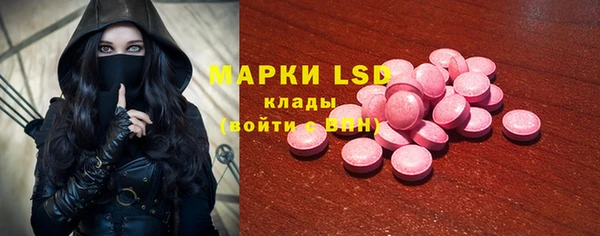 первитин Майский
