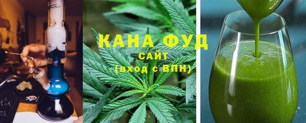 jwh Магадан