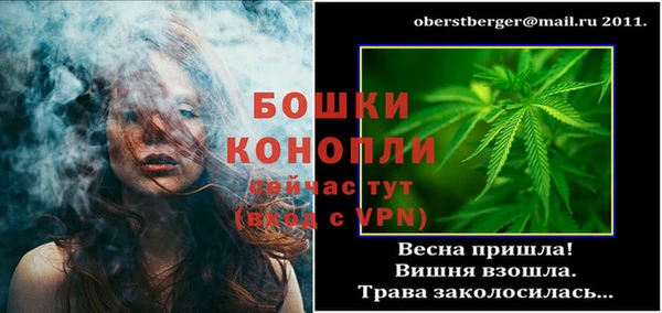 дистиллят марихуана Магас
