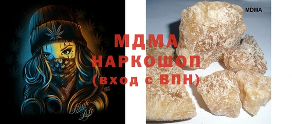jwh Магадан