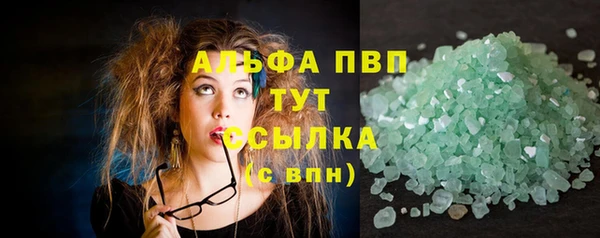jwh Магадан