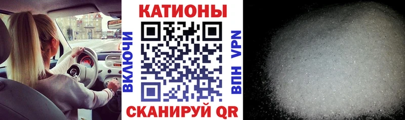 Купить  Салаир  Мефедрон VHQ 